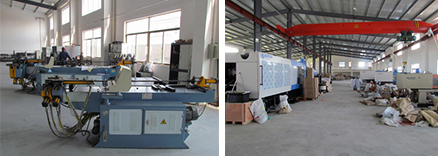 NANTONG DEAN TRADE CO.,LTD.